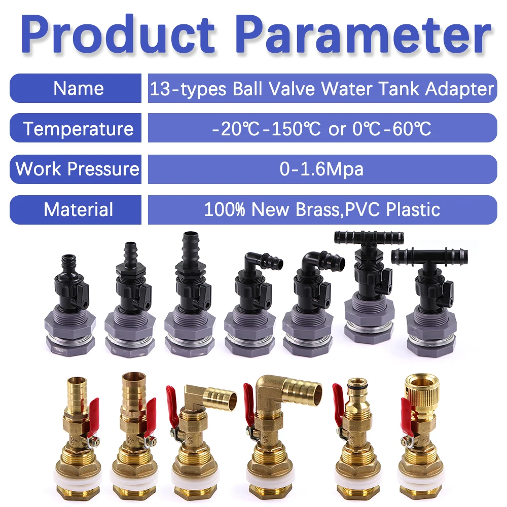 13-type 16/19mm Water Tank Joint Ball Valve Adapter Barb Pagoda Through Elbow Coupler for Garden Irrigation Aquarium Fish Tank