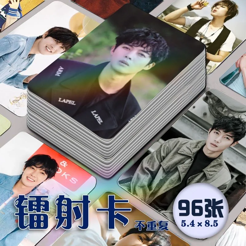 

96pcs Hyun-joong Kim Mini Card Small Wallet Card Fans Collection Gifts