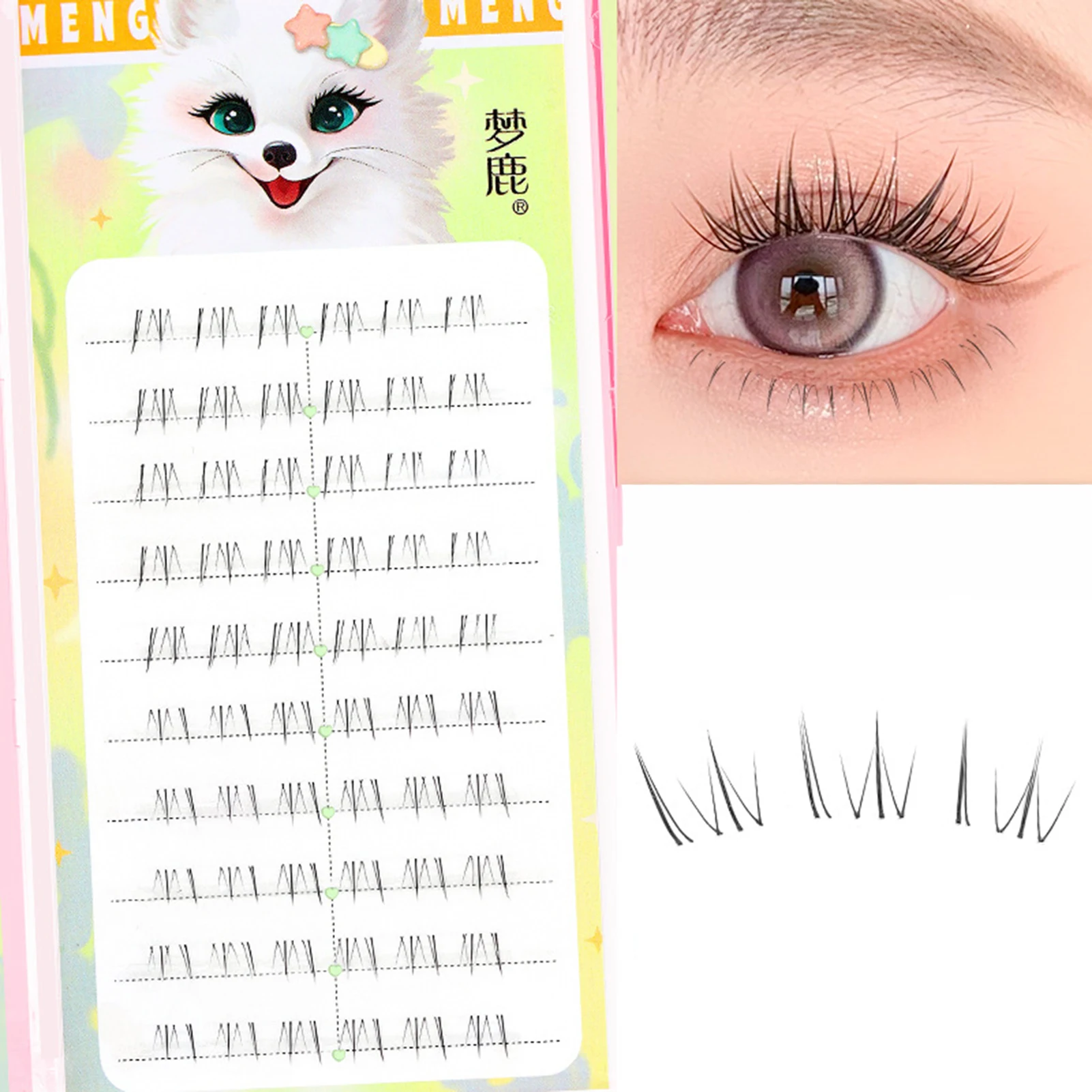 

5-7mm Realistic Lower Eyelashes Daily Waterproof Eyelashes Clusters for Beauty Eye Cosplay DIY Makeup