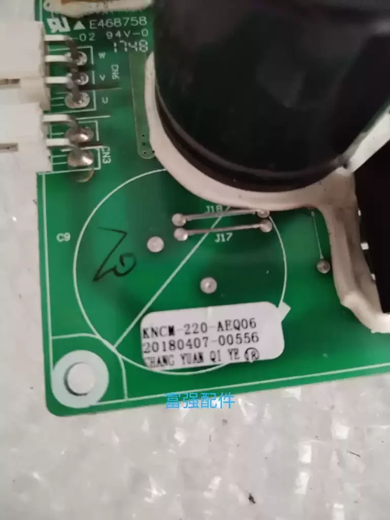 Suitable for Midea washing machine driver board KNCM-220-AEQ06 motor driver board 302302117842