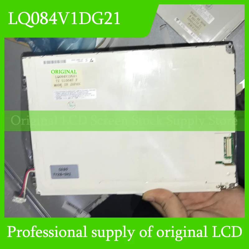 LQ084V1DG21 8.4 Inch Original LCD Display Screen Panel for Sharp Brand New and Fast Shipping 100% Tested