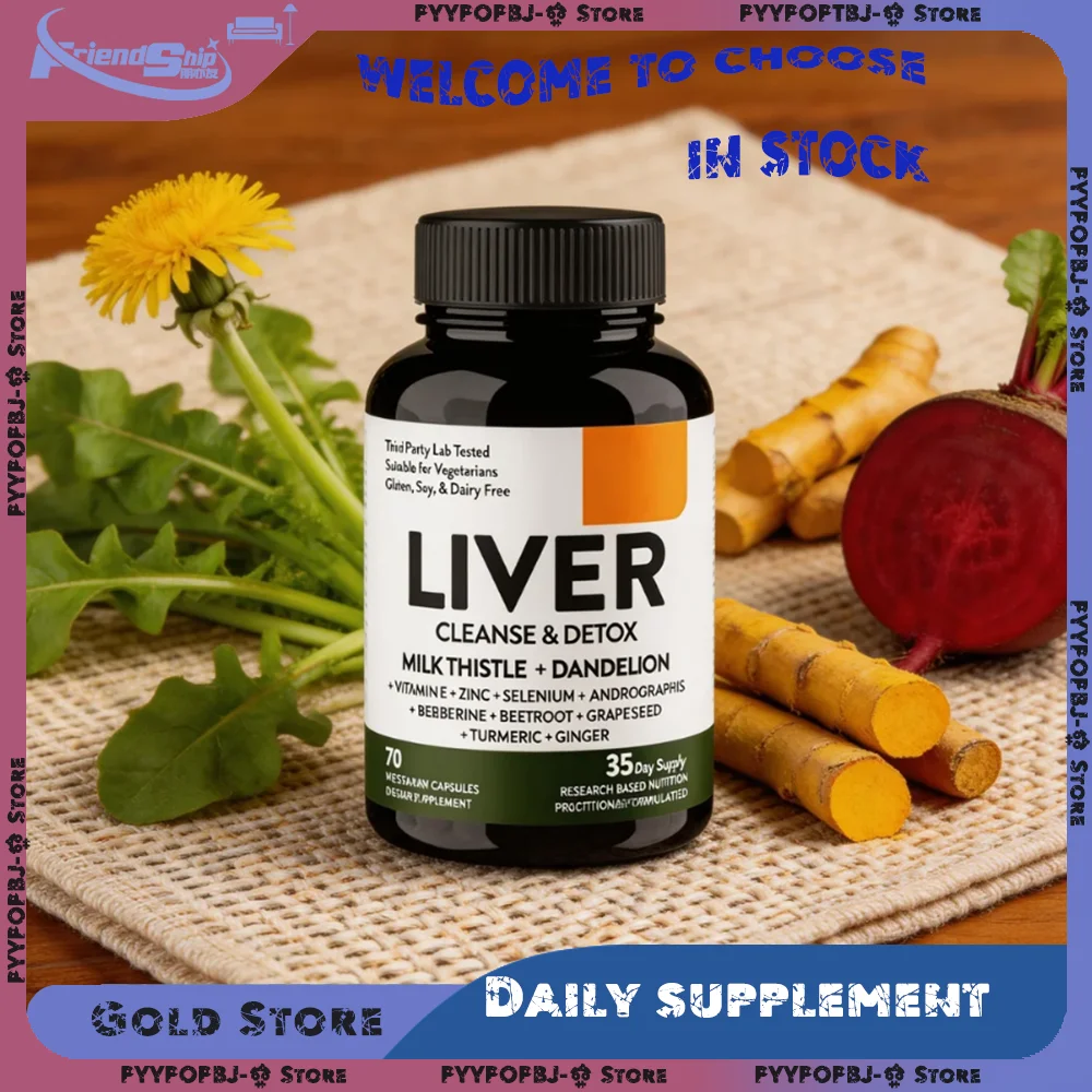 

Капсулы для очищения, детоксикации и восстановления печени с расторопшей и корнем одуванчика, травяная добавка для взрослых, 70 штук