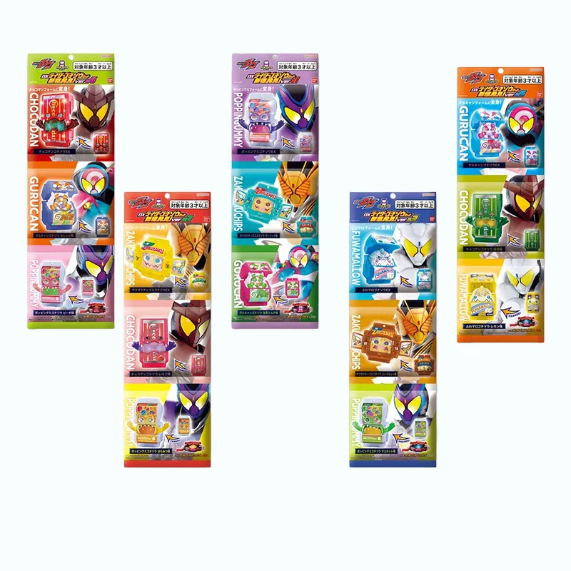 Bandai Kamen Rider Gavv DX New Discovery Series Gummy Chocolate Chocolate Chip Cookie Gochizo Set Angry Face Wave Plate Sugar