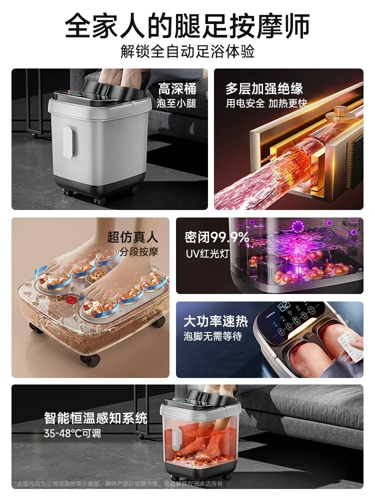 حوض تدليك كهربائي جديد حوض استحمام للقدم ساخن درجة حرارة ثابتة منزلية أوتوماتيكية بالكامل حمام قدم عجل عالي وعميق