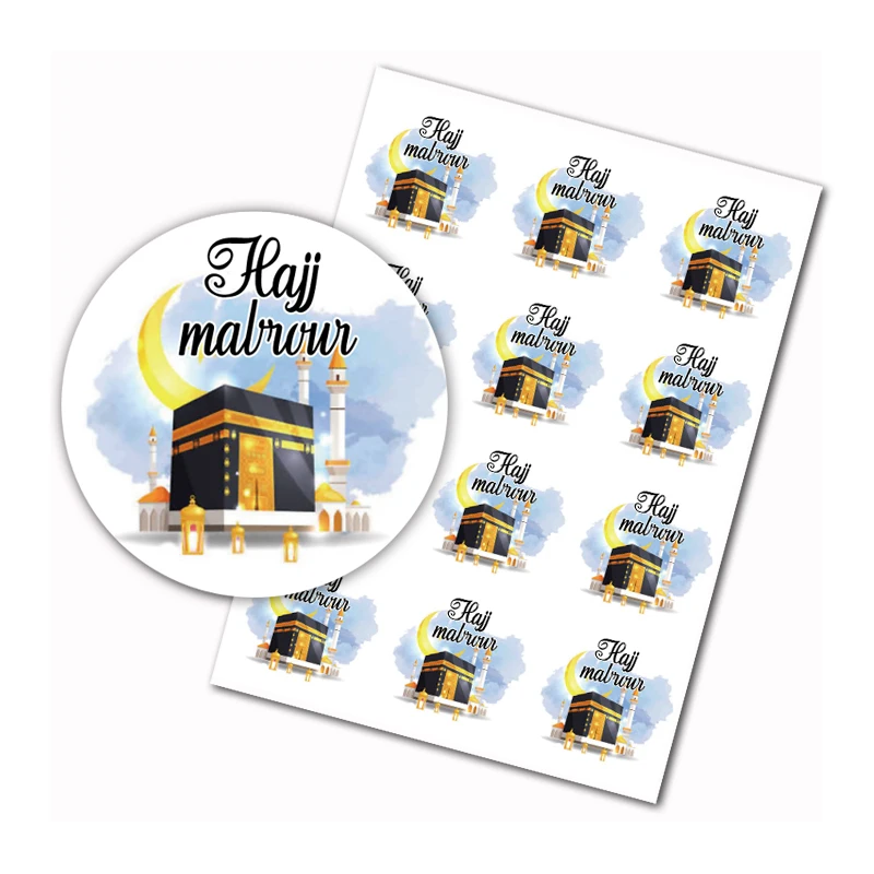 Hajj Mubarak Celebration Decorações Papel Adesivo, Etiqueta De Presente Muçulmano, Suprimentos De Decoração