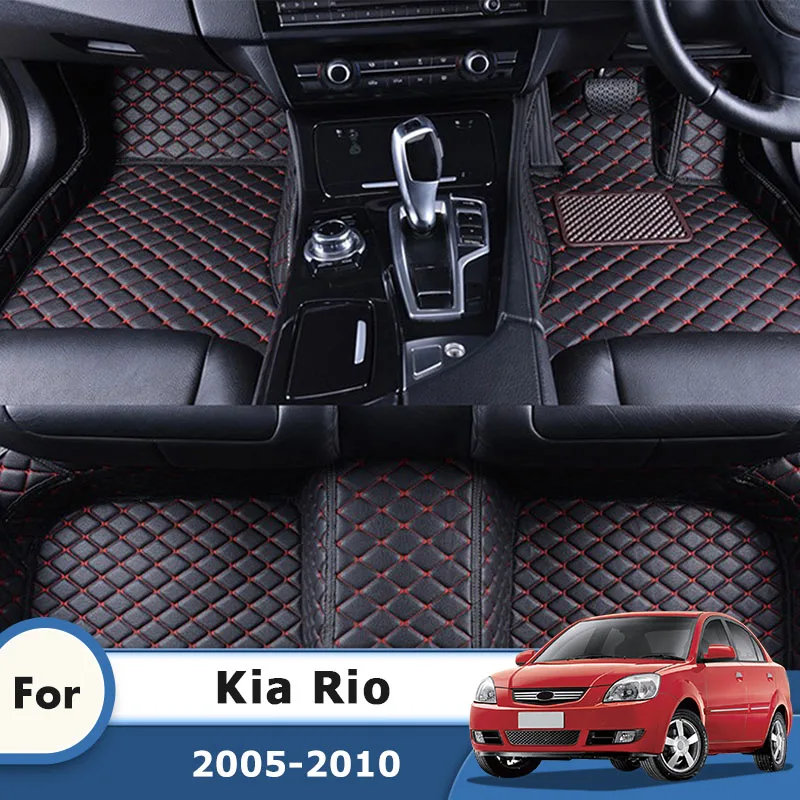 

RHD Carpets For Kia Rio 2010 2009 2008 2007 2006 2005 Car Floor Mats Waterproof Custom Auto Styling Foot Accessories Interior