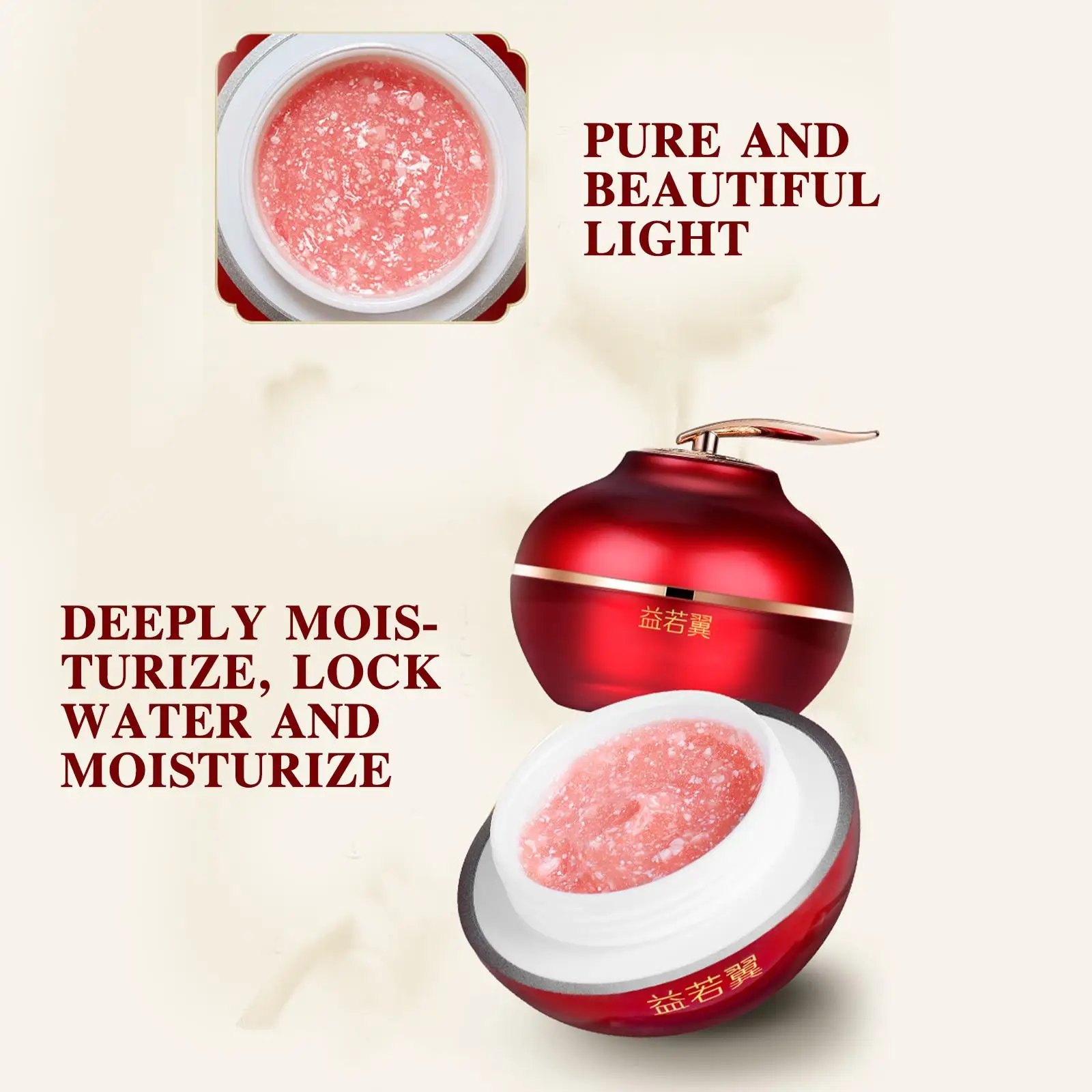 Dragon Blood Paste Retinol Essence Moisturizing brightening nourishing Tightening Facial Care cream skin care product