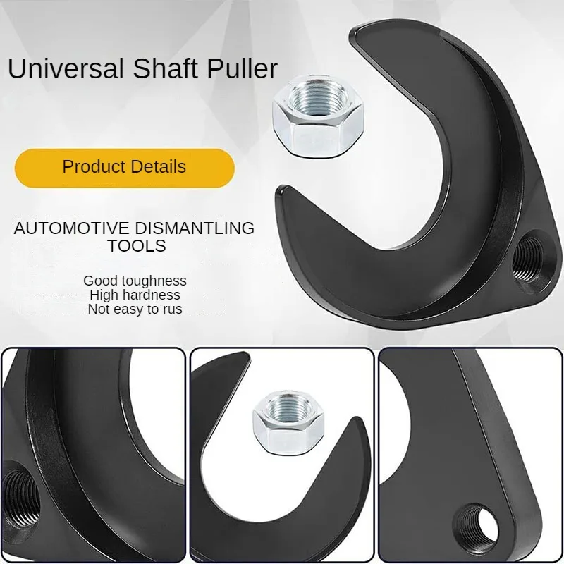 50mm CV Shaft Removal Tool Automotive Dismantling Tools Drive Bearing Puller Bolt Wheel Bearing Hub Puller Cars Repair Tools