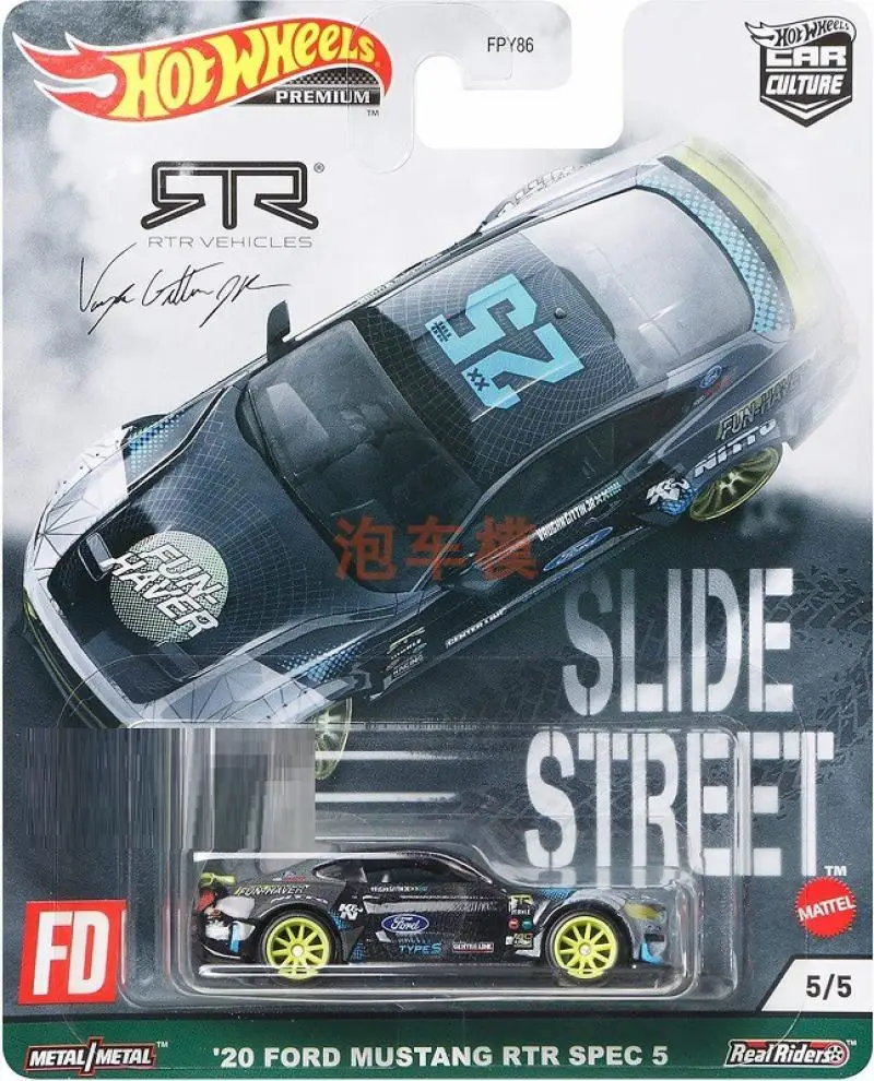 HOT WHEELS 1:64 SLIDESTREET Subaru BRZ Toyota supra AE86 S14 ford mustang Collection of die-cast alloy trolley model ornaments