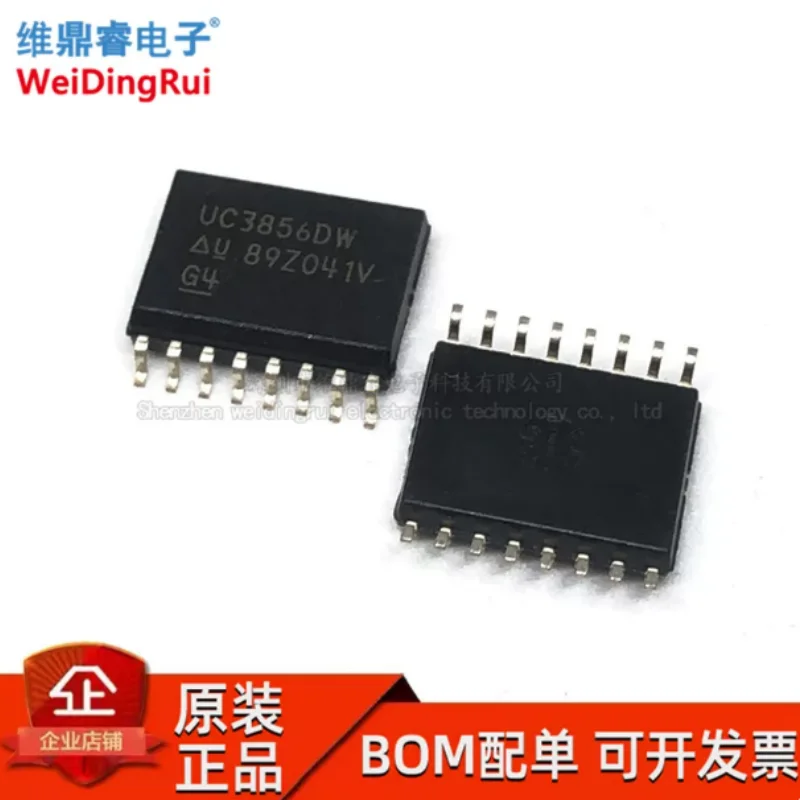 UCC28180D Power Factor Correction - PFC 8-PIN CCM PFC Controller Original Genuine Product
