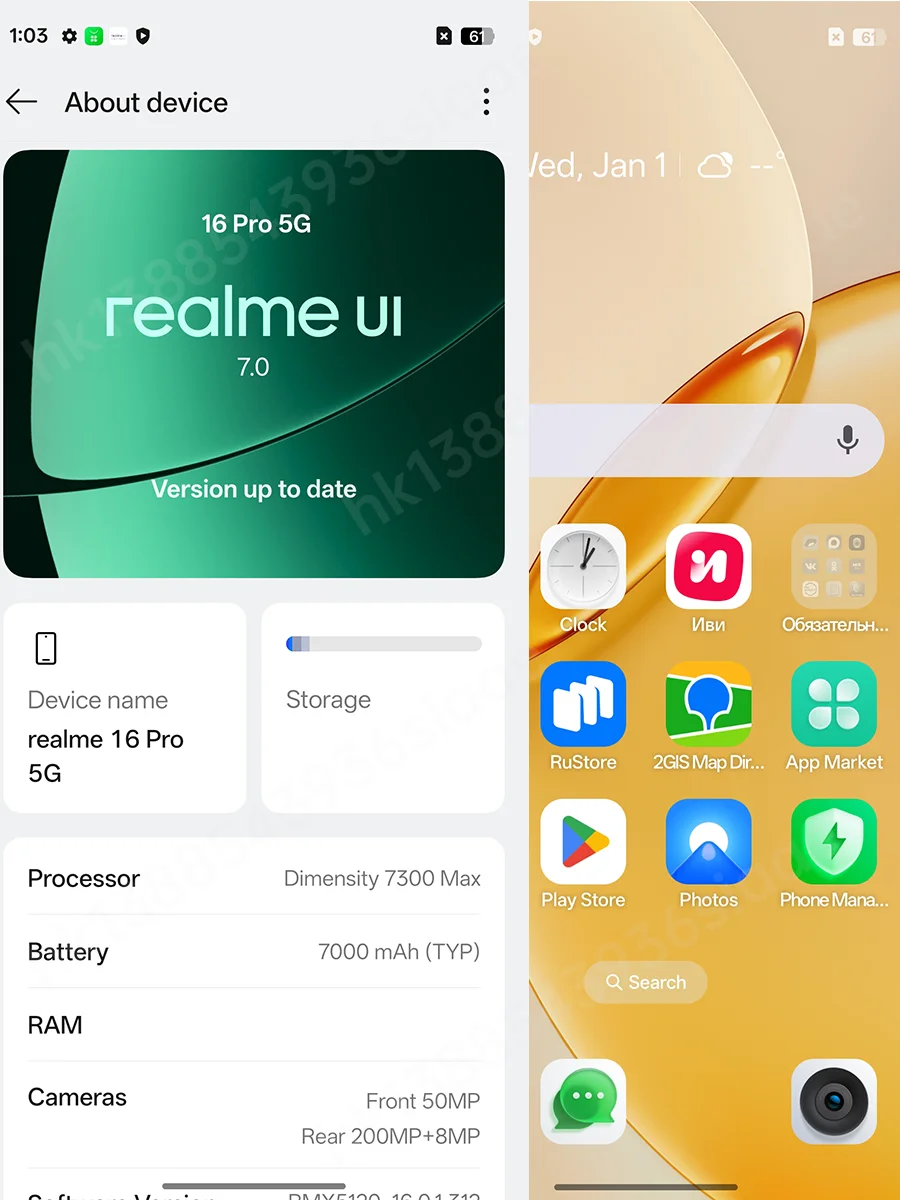  Смартфон Realme 16 Pro 5G, 8/256ГБ, 12/512ГБ, 16/512ГБ, russia