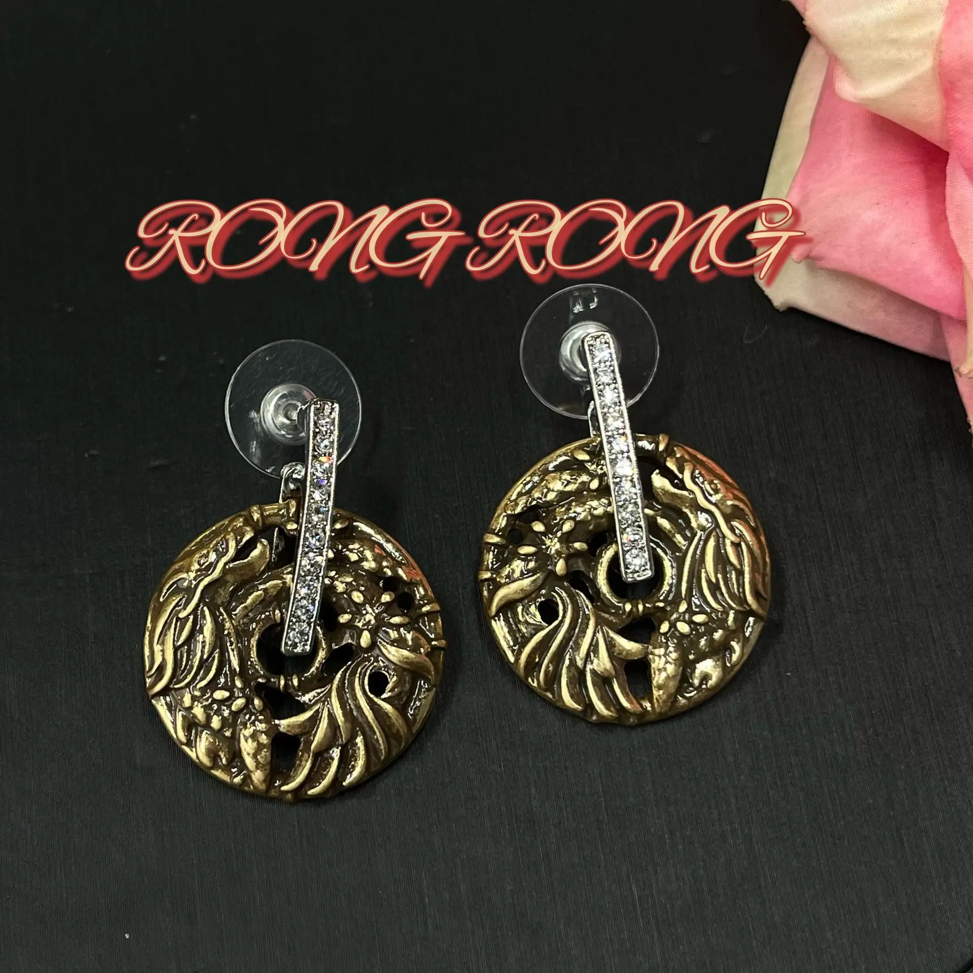 Medieval Vintage Gold-plated Geometric Round Dragon Pattern Hollow Earrings European and American Retro High-end Earrings