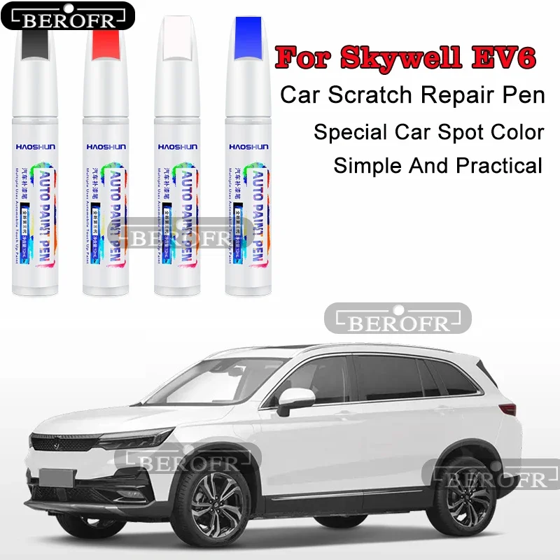 

Набор для ремонта царапин на автомобиле Skywell EV6: маркер для покраски, аксессуары для модификации, средство для удаления царапин, комплект для восстановления лакокрасочного покрытия