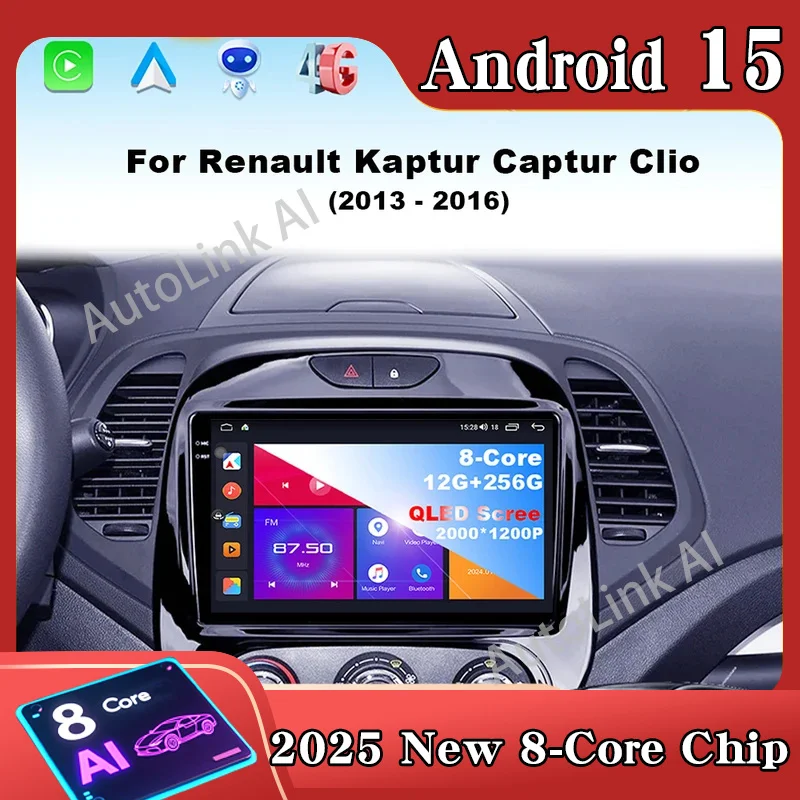 Android 15 Carplay …