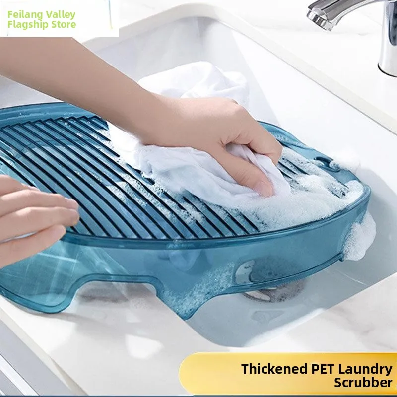 

Новая пластиковая доска для стирки для дома: для стирки носков, детской одежды, для общежития. Идеальный инструмент для ленивых.