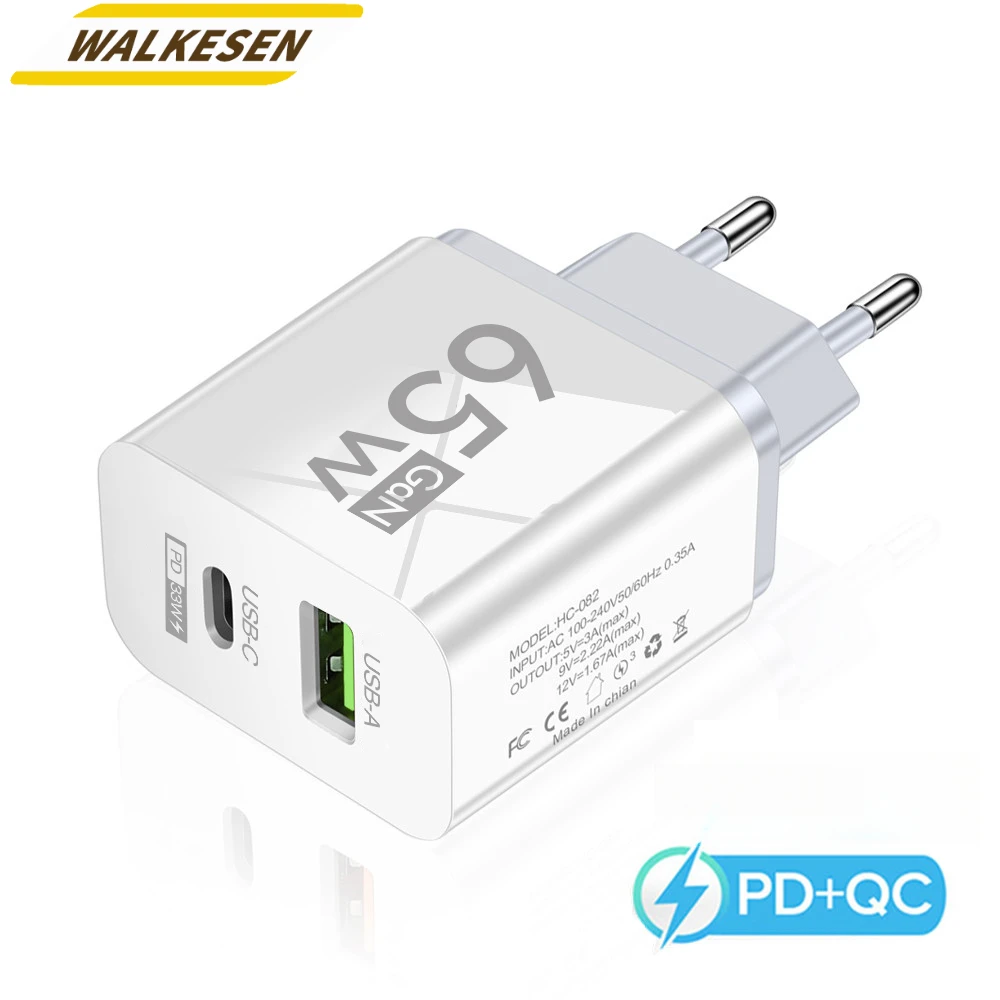 65W Gan Usb Charger… - image