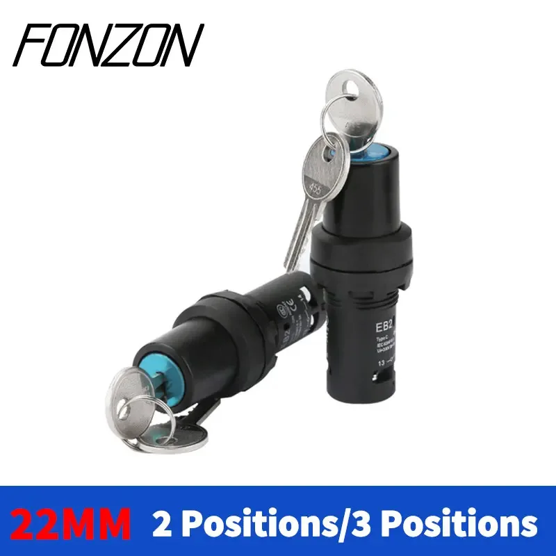 22Mm Key Knob Switc… - image