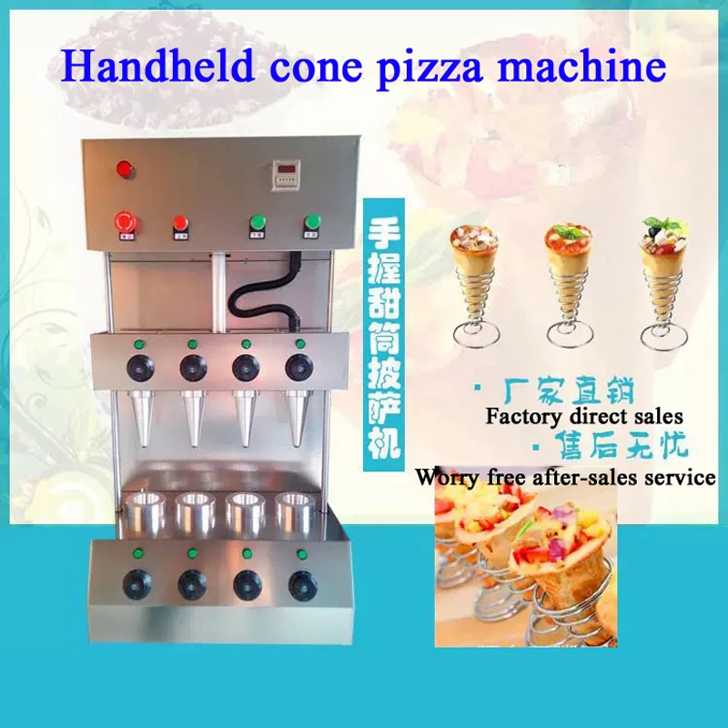 110V 220V Popular P… - image