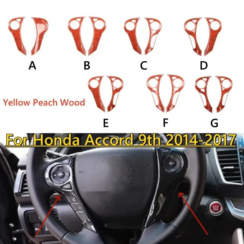 

Peach Wood Steering Wheel Button Frame Trim Cover For Honda Accord 9th 2014-2017
