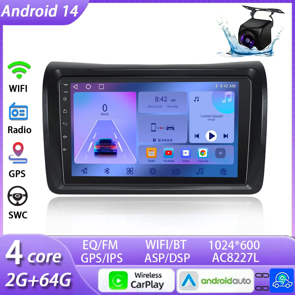 Android14 2din Car Android Car Video Stereo GPS DSP AHD Android Auto Carplay Car Radio Multimedia For NISSAN NV350 2012-2017