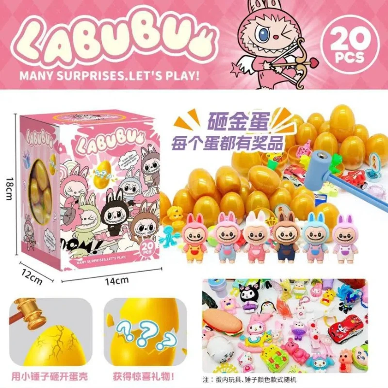 New Labubu Monster Party Anime Character Smashing Golden Egg Fun Pinching Le Minso Santa Claus Toys Birthday Christmas Gifts