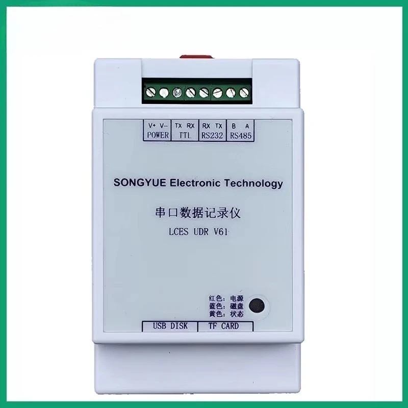 Serial Port Data Recorder 485 Data Record 232 Data Record TF Card Read and Write U Disk Read and Write