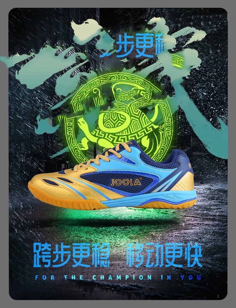 2025 Winter Hot Sale New Professional Training Table Tennis Shoes Breathable, Durable, Lightweight Table Tennis Shoes