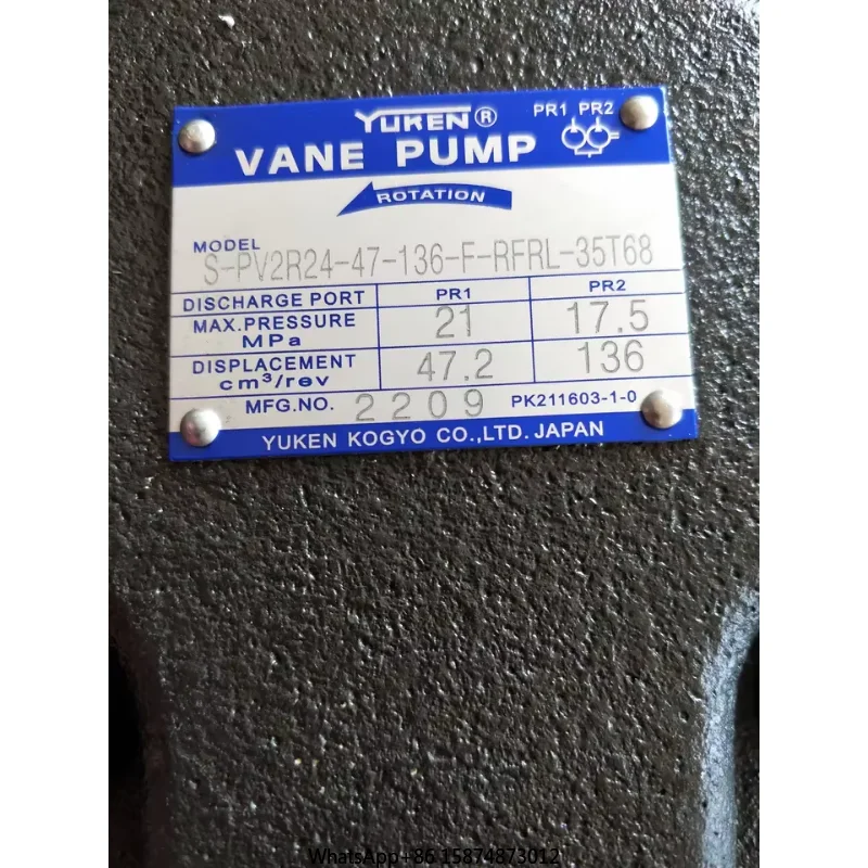 Best Price Hydraulic Vane Pump PV2R PV2R2 PV2R2-41/47/53/59/65 S-PV2R2-47 S-PV2R12-8-26 S-PV2R12-8-33