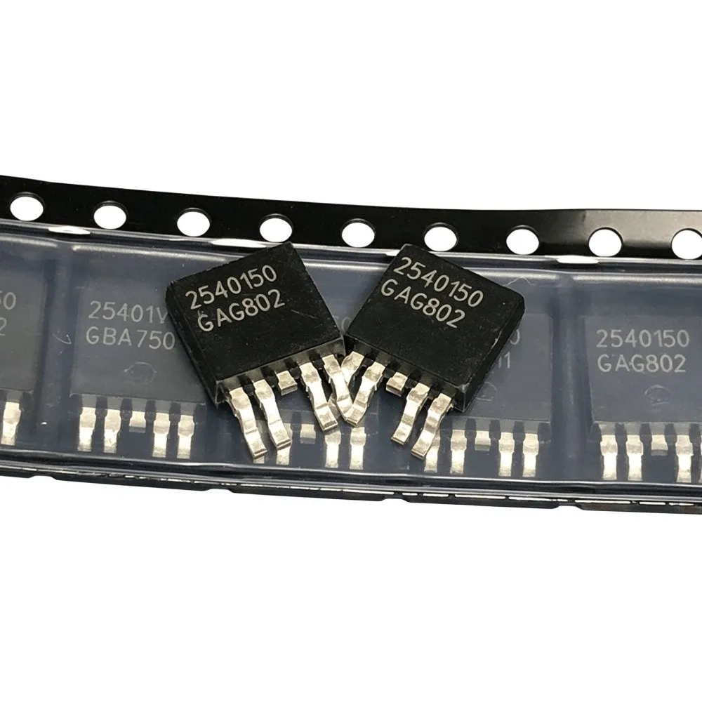 5PCS IPA65R420CFD BTS2540150 J603 G20H603 DSI30-08A 75329P