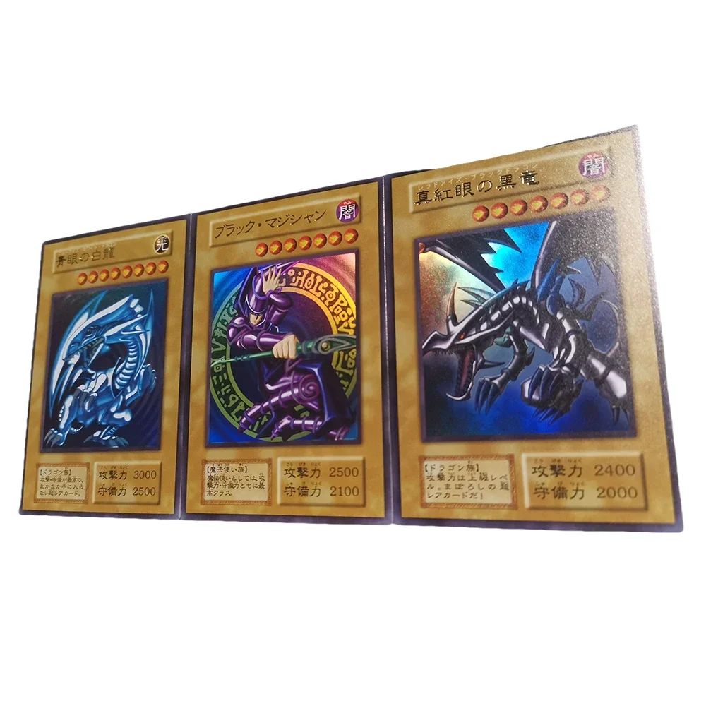 Anime Yu-Gi-Oh DIY ACG Boys Battle Game Toys Collectible Cards Christmas Birthday Premium flash card Blue Eyes Ultimate Dragon