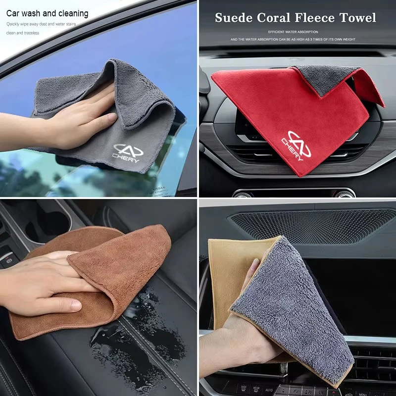 Super Absorbent Microfiber Car Cleaning Towel Quick‑Dry For Chery Tiggo 7 Pro 8 5X QQ IQ Fulwin Arrizo Auto Accessories view 5
