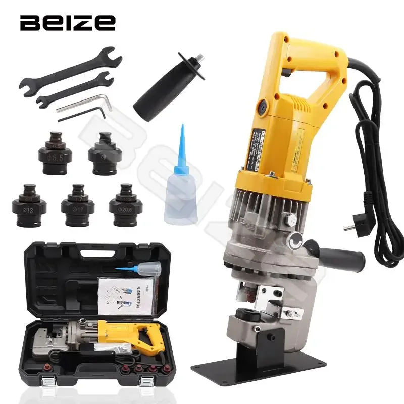 

Upgrad 1200W Electric Hydraulic Punching Machine MHP-20Electric Punching Tool Hydraulic Piercing Press