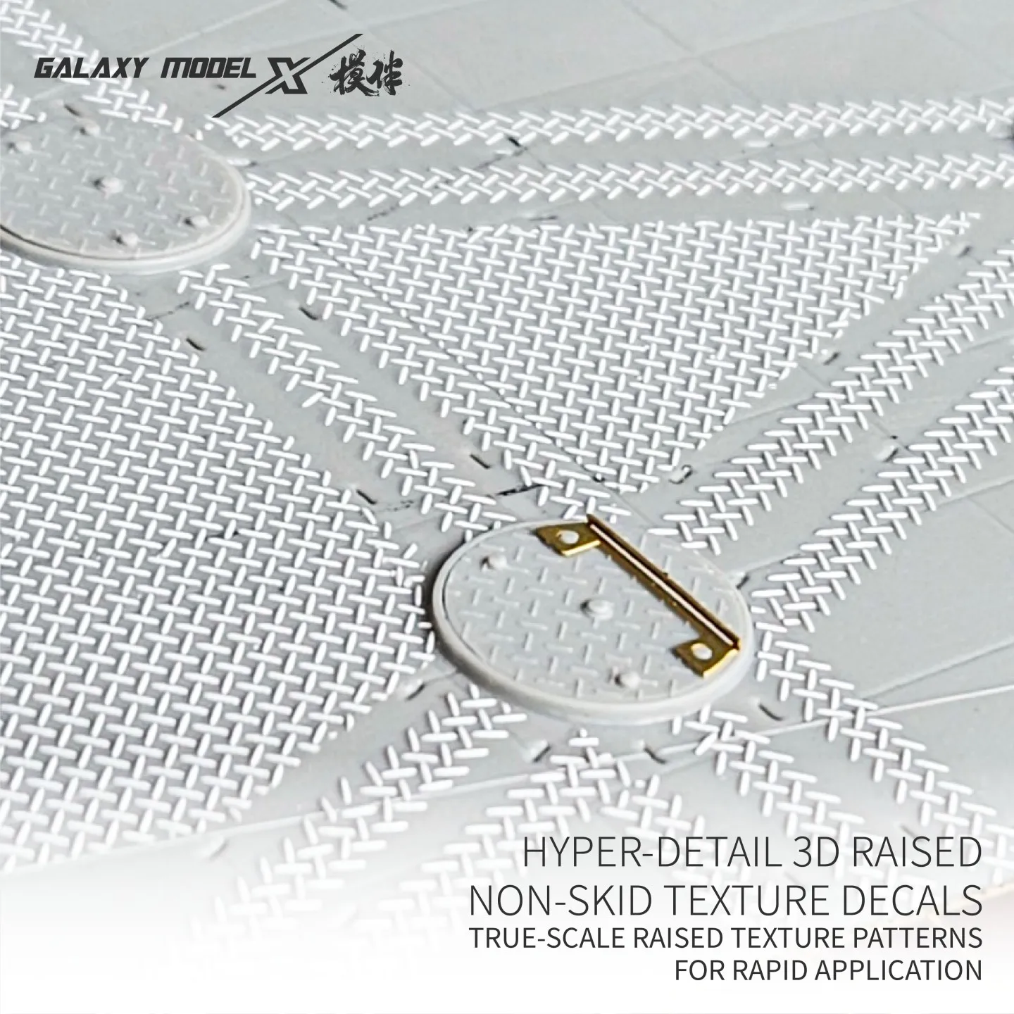 Galaxy Hyper-Detail 3D Raised Non-Skid Texture Decal Sheet for Ship Deck Tank Armor Model Surface Detailing G48158~G48169