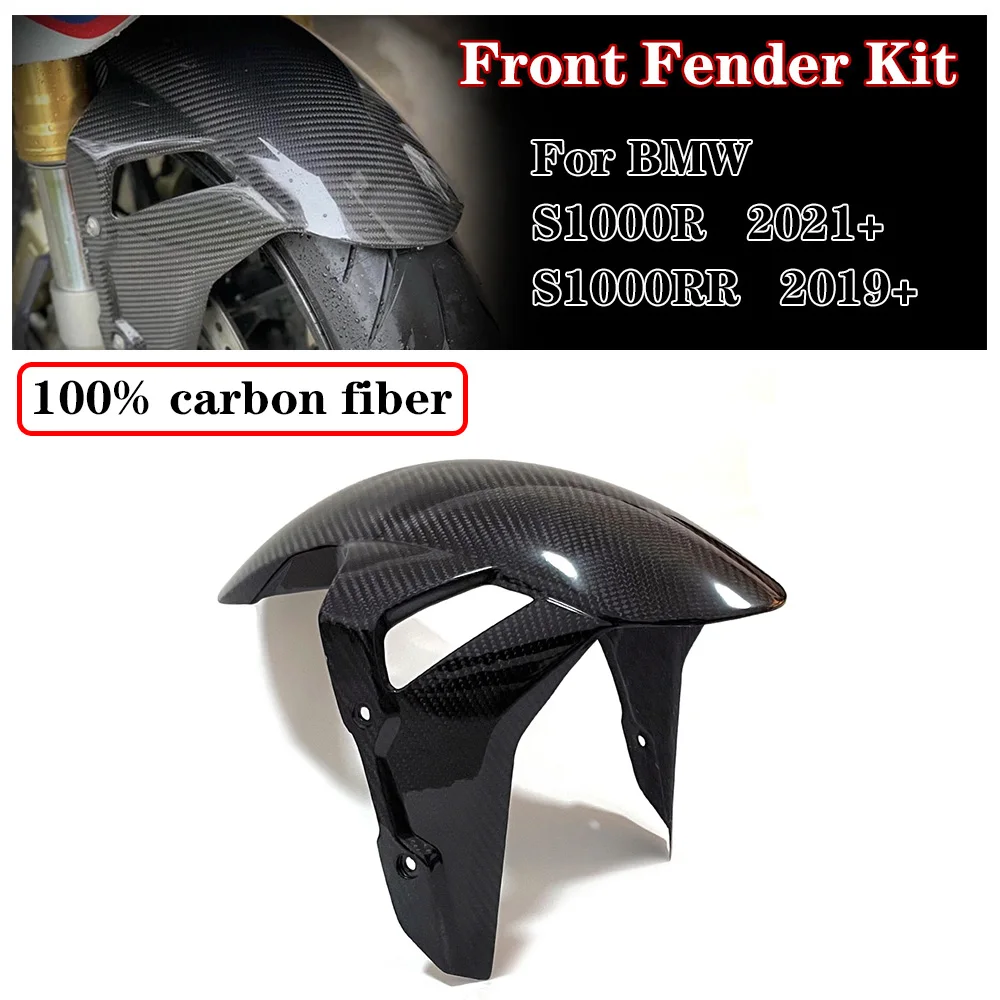 

100% 3K Carbon Fiber Front Mudguard Splash Wheel Fender Fairing Kits For BMW S1000RR S1000R M1000R 19-23 Motorcycle Mud Guard