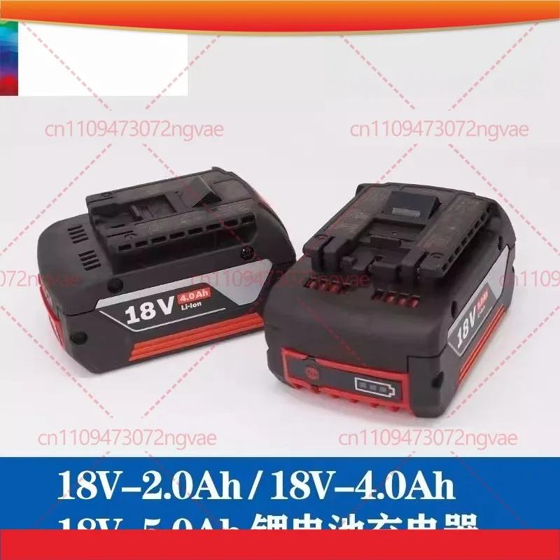 

Зарядное устройство для литиевых аккумуляторов Bosch 18В 2.0Ач/4.0Ач/5.0Ач, быстрая зарядка, большая емкость