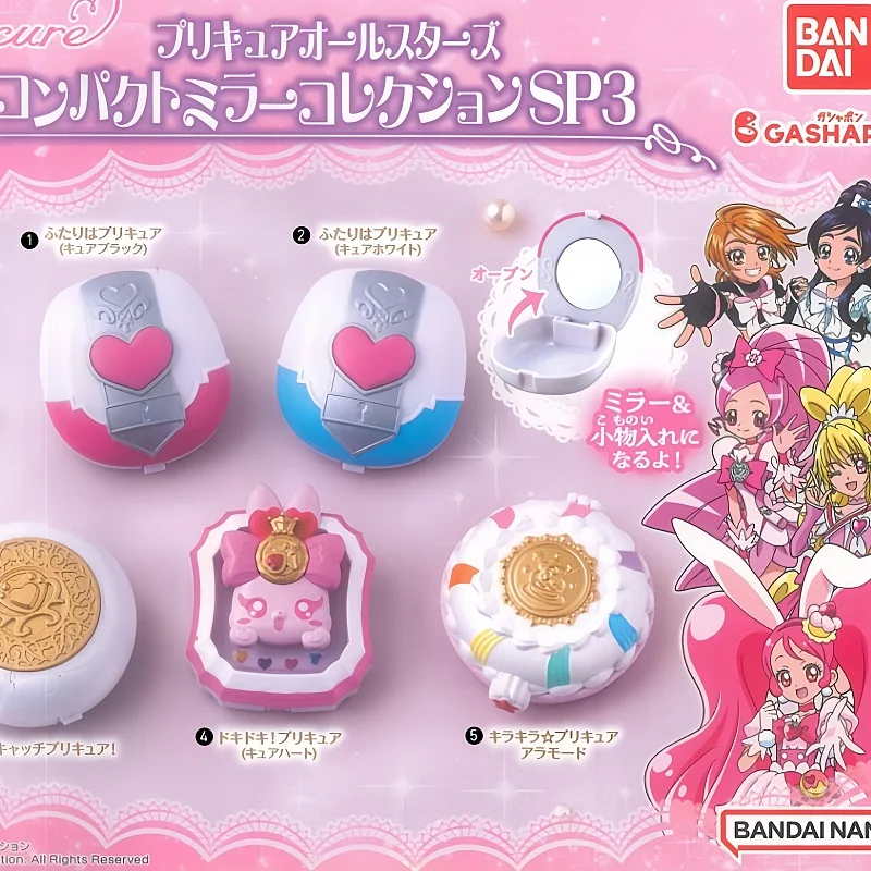 

Подлинная Bandai Pretty Cure Gacha Toys All Star Transformation Зеркальная коробка Орнамент Аниме Модель Украшения Фигурки Игрушки Подарки