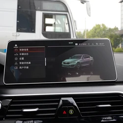 Tempered Glass Protective Film Screen Protector For BMW G30 G31 Series5 2021 Car GPS Navigation Accessories
