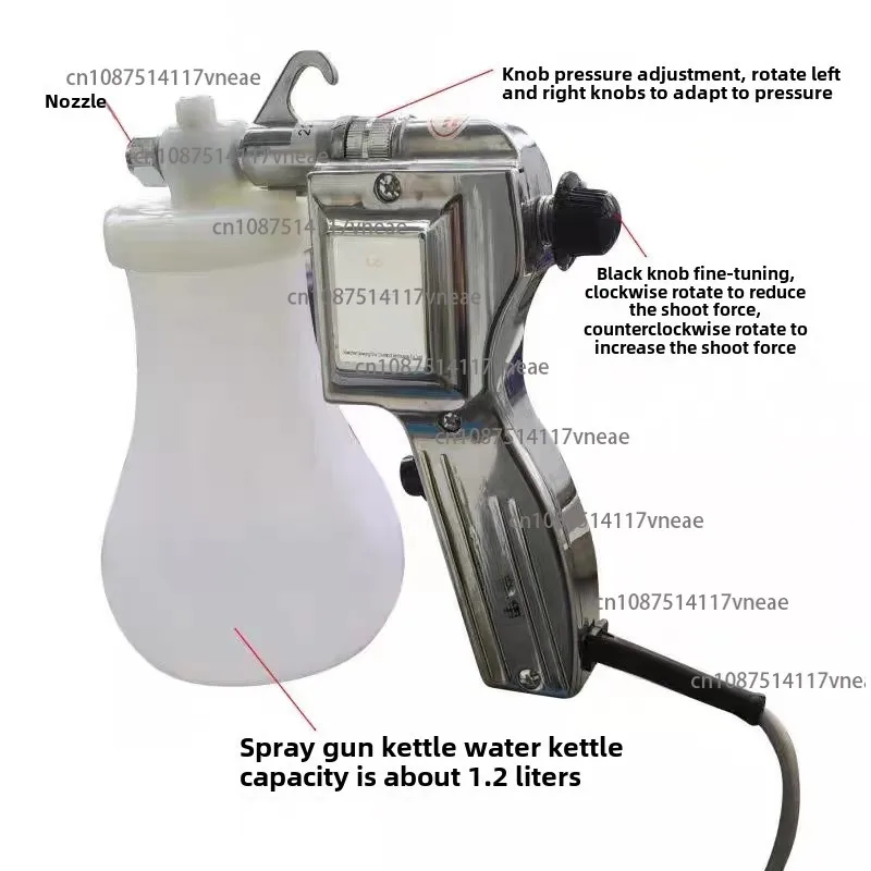 220V Electric Textile Fixed-point Cleaning Water Spray Gun, Screen Printing Gun, High-pressure Gun