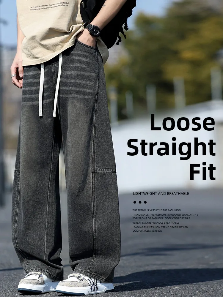 

y ey Knife Casual Jeans Men's Summer Loose Straight Leg Long Pants Youth Trendy Brand American Splice Bone Leisure...