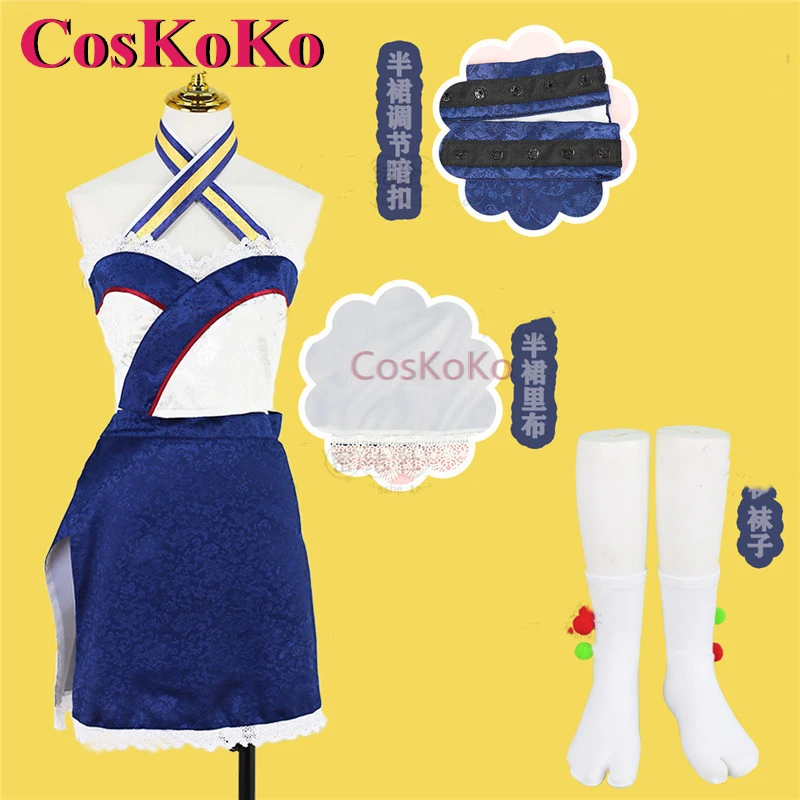 CosKoKo Inugami Korone Cosplay Anime VTuber Hololive disfraz dulce encantador uniforme tipo kimono de Año Nuevo ropa de juego de rol de Halloween