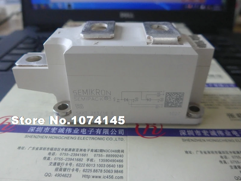 

SKKT213/16E IGBT power module