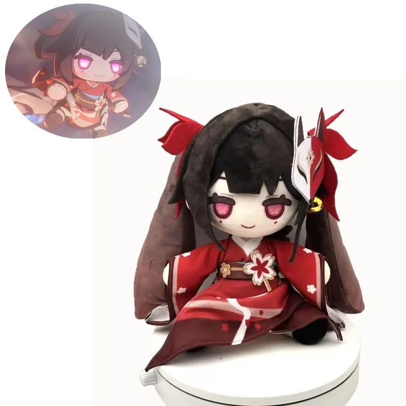 

20cm Honkai Star Rail Huahuo Plush Doll Game Peripheral Figure Cute Kawaii Ornaments Action decoration Bedroom Display Gifts Toy