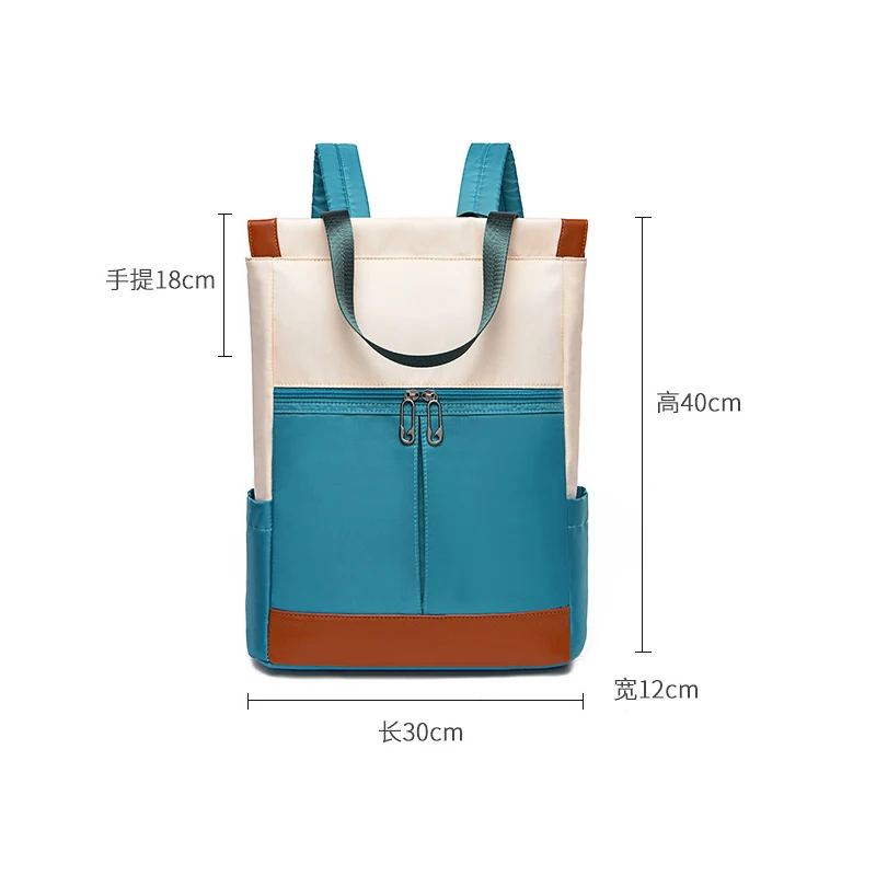 New Fashion Women Shoulder Bag for Laptop Bag Waterproof Oxford Cloth Backpack Laptop Backpack Girl Schoolbag Casual Rucksack