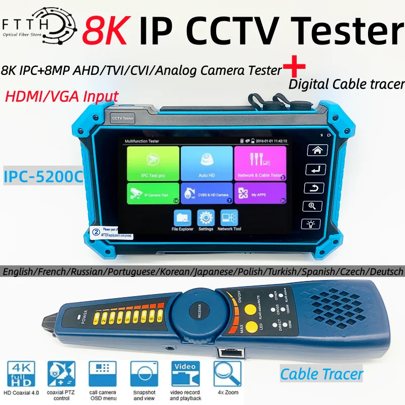 IPC-5200PLUS Cctv T…