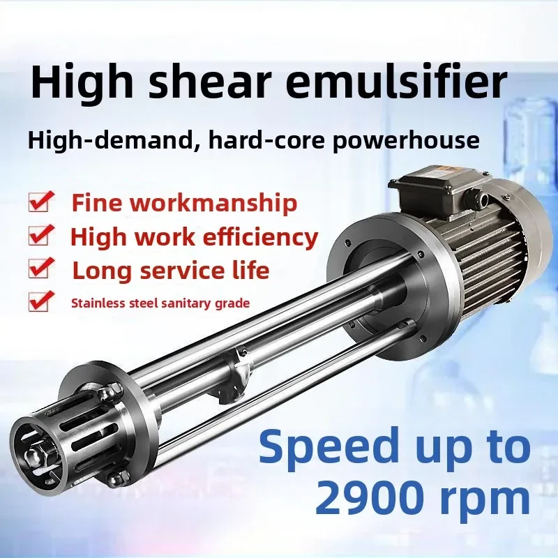 Emulsifier, stirring head tank high-speed homogeneous grinding and dispersing machine