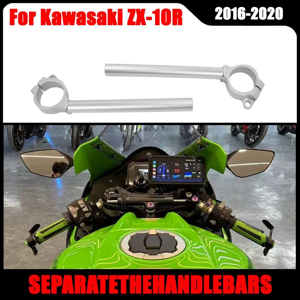 

Motorcycle Aluminum Handle Bar Clip On For Kawasaki ZX-10R ZX10R ZX 10R 2016-2020 Fork Tube Clip-On Handlebars Handle Bar Grips