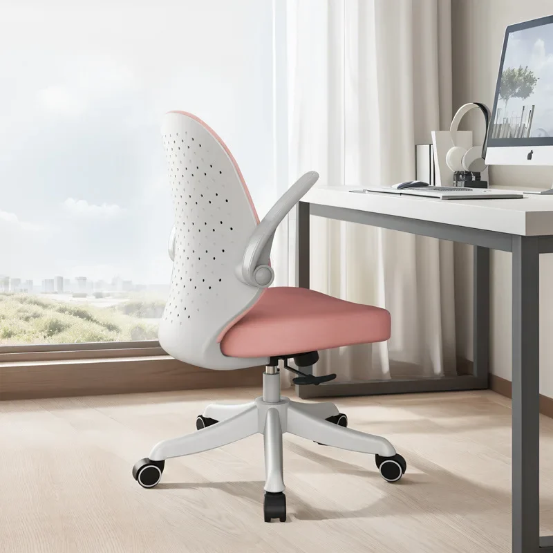 Multi-functional Computer chair Home comfortable sedentary study chair Writing chair Durable lifting study seat durable