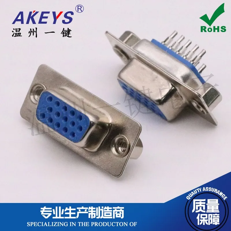 10 pcs Db15p Three-Female Header Blue Tape Riveting Nail VGA Socket 15-Pin Wire Type Dbhead Serial Port Com Terminal