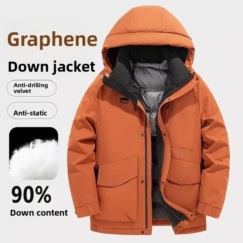 2026 Autumn/Winter New Men's Hooded Down Jacket National Standard White Duck Down Thickened Warm Outdoor Down Jacket