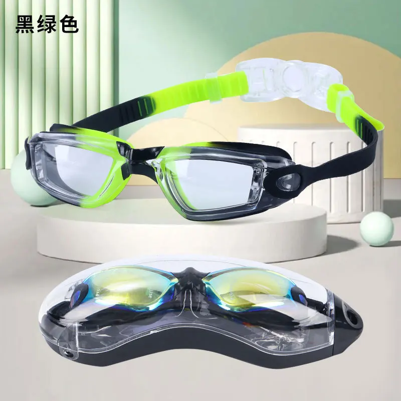 Special Goggles For Water Swimming Children'S Large Frame Waterproof And Anti-Fog High-Definition Silicone Swimming Goggles